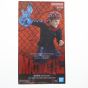 Banpresto Jujutsu Kaisen MAXIMATIC Yuji Itadori Figure