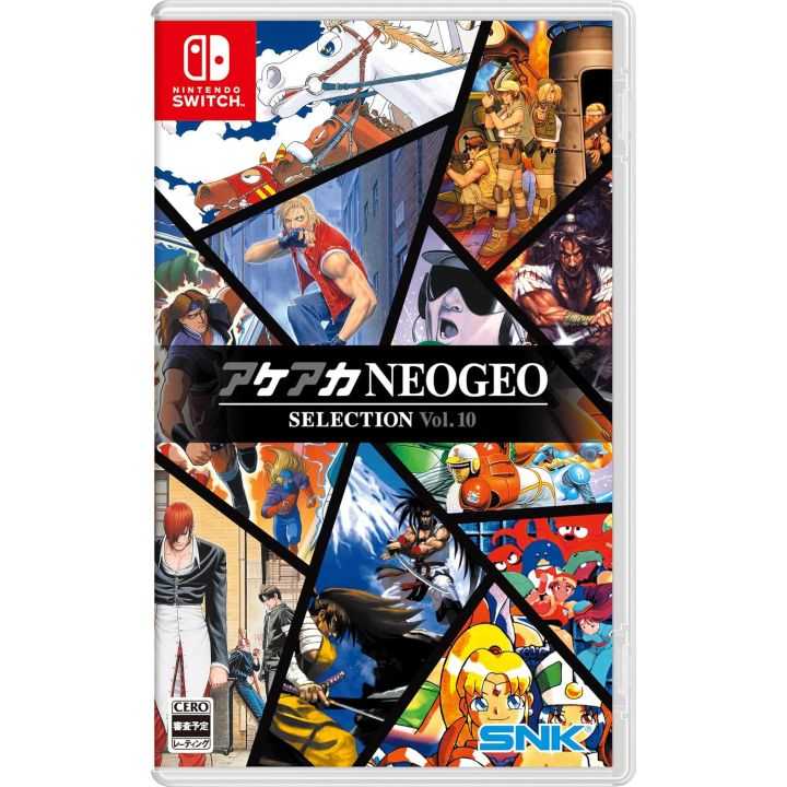 SNK ACA NEOGEO Selection Vol.10 – Nintendo Switch