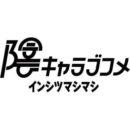 Phoenixx Insitsu Mashimashi...