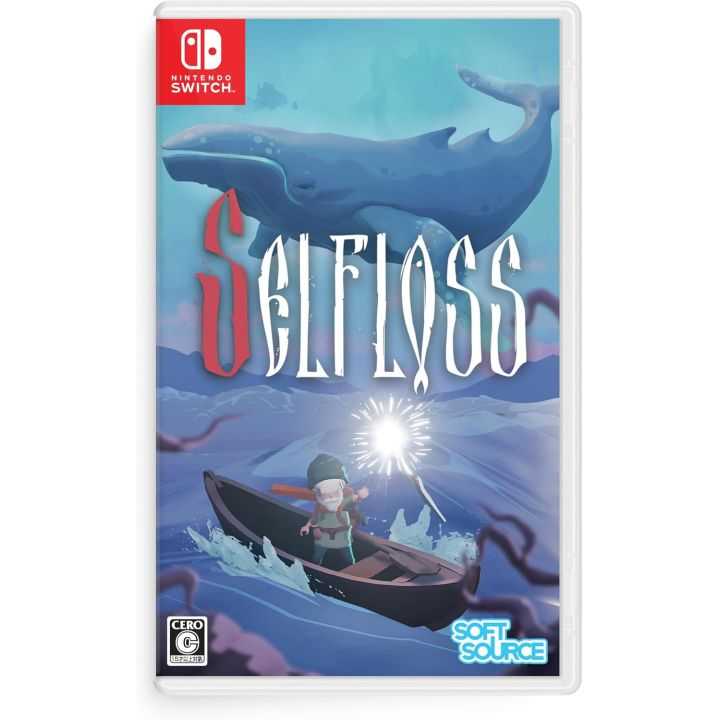 SOFTSOURCE Selfloss (Nintendo Switch) SOFTSOURCE Selfloss (Nintendo Switch)