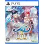 Falcom Ys X: Proud NORDICS (PlayStation 5)