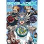 Shogakukan BEYBLADE X Vol. 7