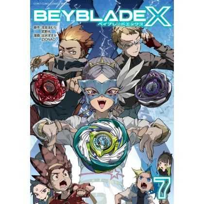 Shogakukan BEYBLADE X Vol. 7