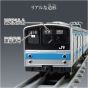 Takara Tomy Plarail Real Class 205 Series Commuter Train (Keihin-Tohoku Line)