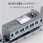 Takara Tomy Plarail Real Class 205 Series Commuter Train (Keihin-Tohoku Line)