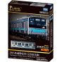Takara Tomy Plarail Real Class 205 Series Commuter Train (Keihin-Tohoku Line)