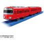 Takara Tomy Plarail S-65 Meitetsu 6500 Series Train