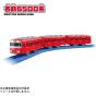 Takara Tomy Plarail S-65 Meitetsu 6500 Series Train