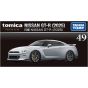 Takara Tomy Tomica Premium 49 Nissan GT-R (2025)