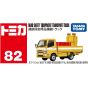 Takara Tomy Tomica No.82 Road Safety Equipment Transport Truck