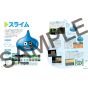 Square Enix Dragon Quest 25th Anniversary Monster Encyclopedia