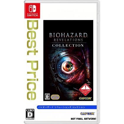 Capcom BioHazard Revelations Collection Best Price NINTENDO SWITCH
