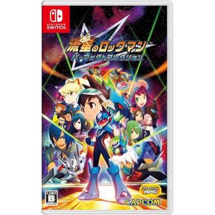 Capcom RockMan Star Force...