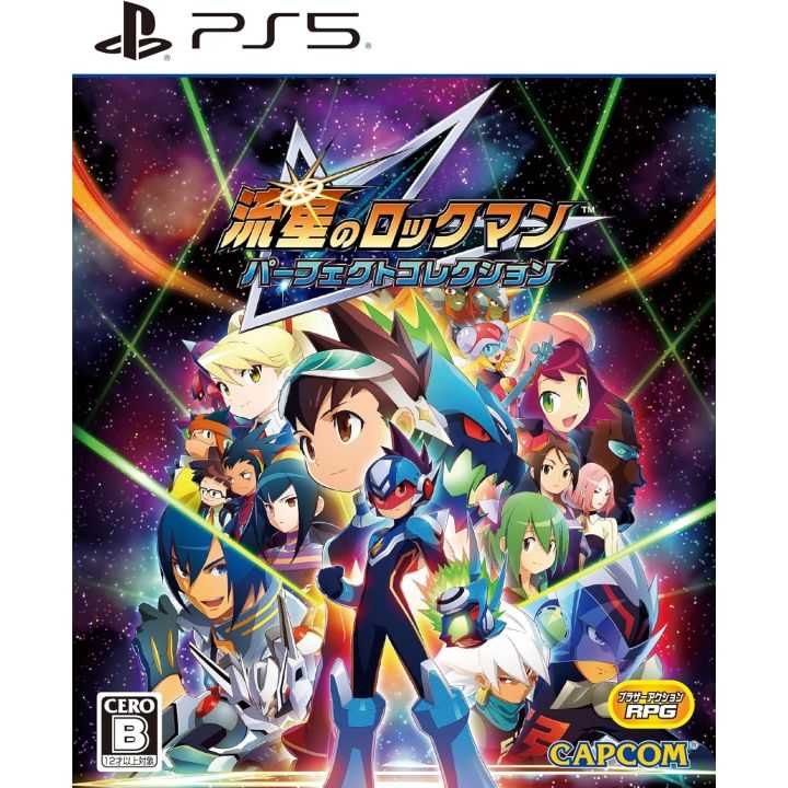 Capcom RockMan Star Force Perfect Collection - PlayStation 5 Capcom RockMan Star Force Perfect Collection - PlayStation 5