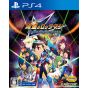 Capcom RockMan Star Force Perfect Collection - PlayStation 4