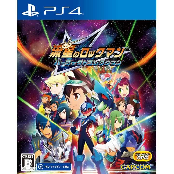Capcom RockMan Star Force Perfect Collection - PlayStation 4