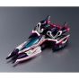 Megahouse C.F.C. Heritage Edition Ogre AN-21 Super Aero Boost Mode