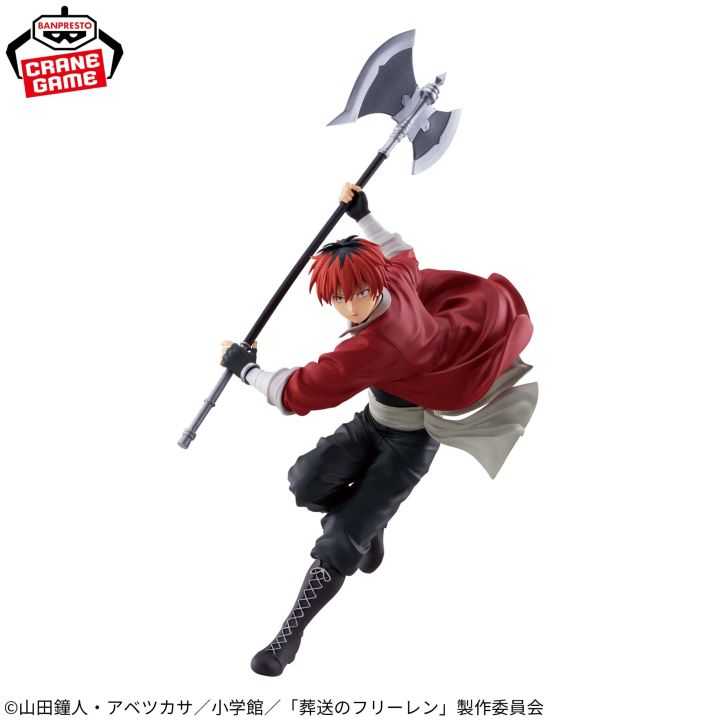 Banpresto MAXIMATIC Stark Figure