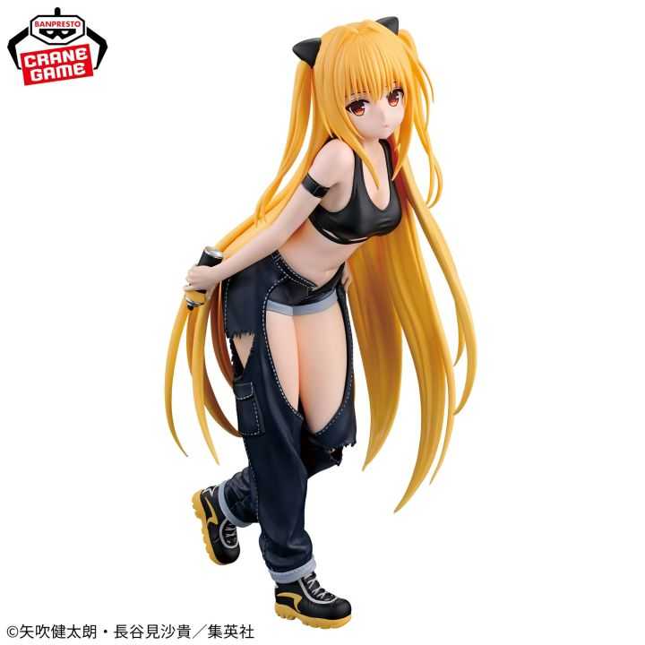 Banpresto GLITTER&GLAMOURS Golden Darkness Street Ver
