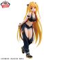 Banpresto GLITTER&GLAMOURS Golden Darkness Street Ver