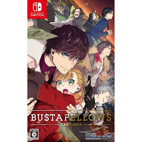 estendere Bustafellows NINTENDO SWITCH