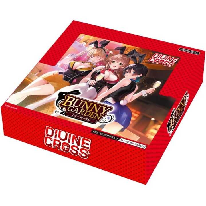 TCG Bunny Garden DIVINE CROSS Booster Pack Box TCG Bunny Garden DIVINE CROSS Booster Pack Box