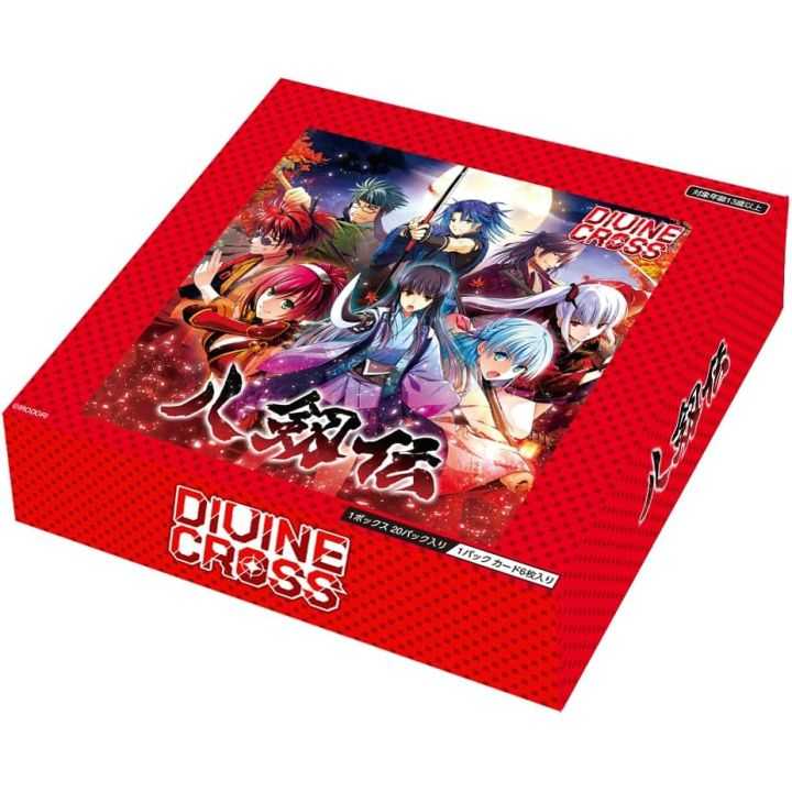 TCG Hakkenden Divine Cross Booster Pack Box