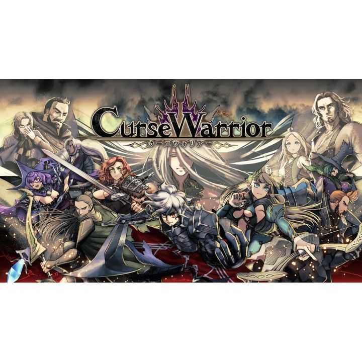 Nippon Ichi Software Curse Warrior Playstation 5