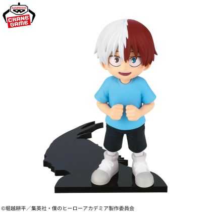 BANPRESTO – My Hero...