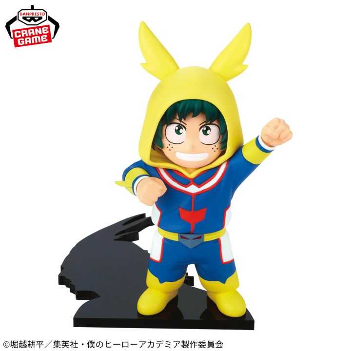 BANPRESTO – My Hero Academia Cheerpico Izuku Midoriya Figure BANPRESTO – My Hero Academia Cheerpico Izuku Midoriya Figure