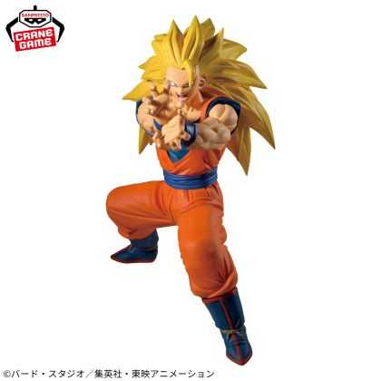 BANPRESTO – Dragon Ball Z...