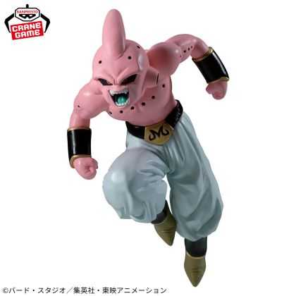 BANPRESTO – Dragon Ball Z...
