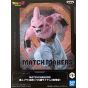 BANPRESTO – Dragon Ball Z MATCH MAKERS Majin Buu (Pure) (VS Super Saiyan 3 Son Goku)