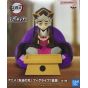 BANPRESTO – Demon Slayer: Kimetsu no Yaiba FIGLIFE! Doma Figure