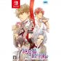 Prototipo Zettai Kaikyuu Gakuen Eden con Rosas y Fantasma NINTENDO SWITCH