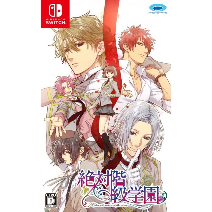 Prototipo Zettai Kaikyuu Gakuen Eden con Rosas y Fantasma NINTENDO SWITCH