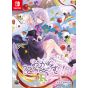 Entergram Okayu Nyumu!! R Complete Limited Edition (Nintendo Switch)