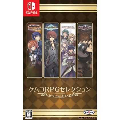 KEMCO RPG Selection Vol.13...