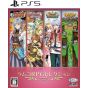 KEMCO – RPG Selection Vol.6 (PlayStation 5)