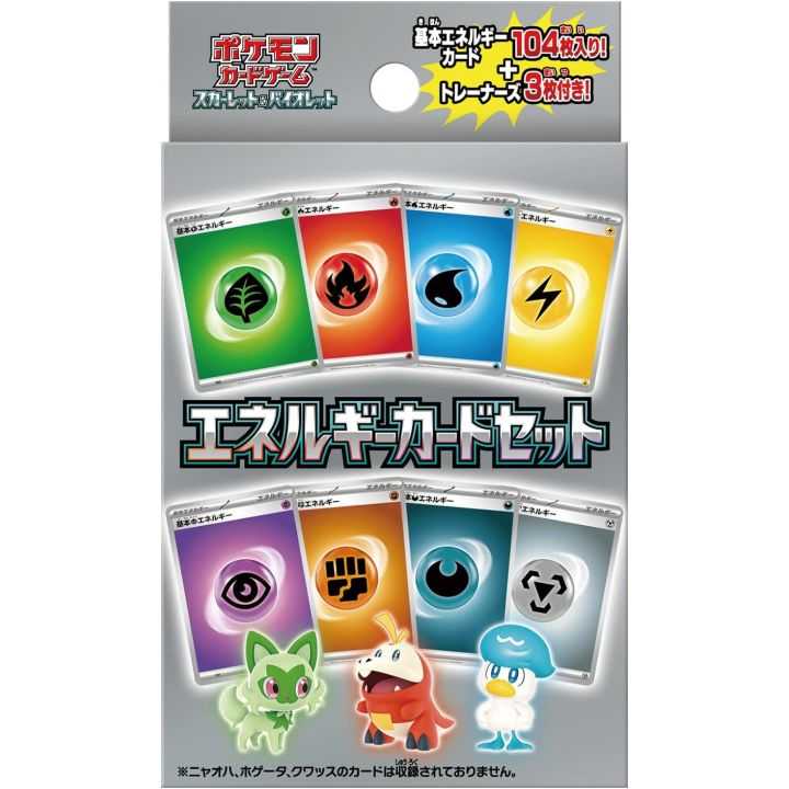 Pokémon Card Game Scarlet & Violet Energy Card Set