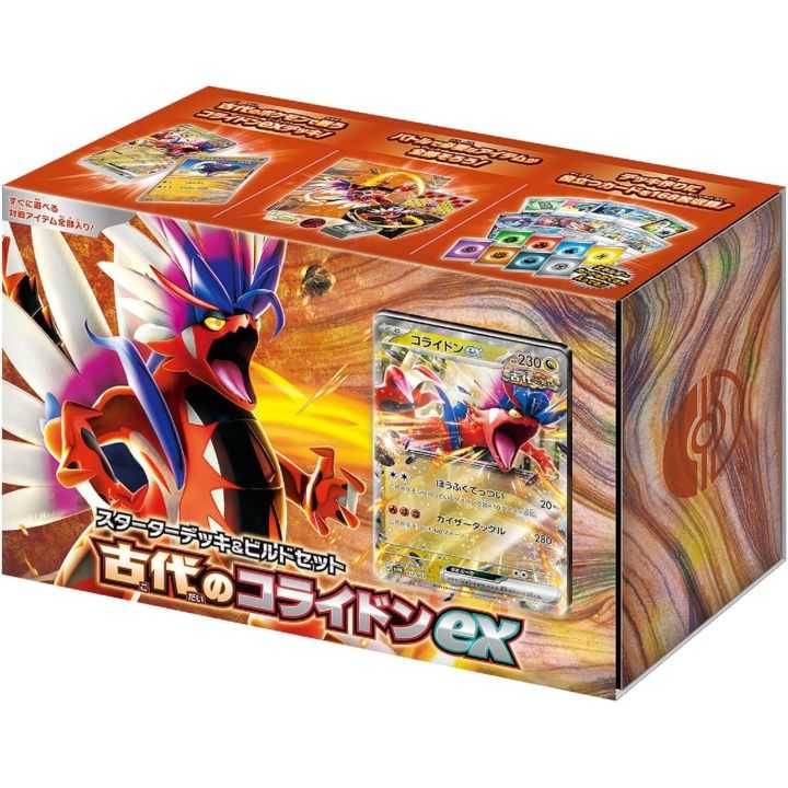 Pokémon Card Game Scarlet & Violet Starter Deck & Build Set Ancient Koraidon ex