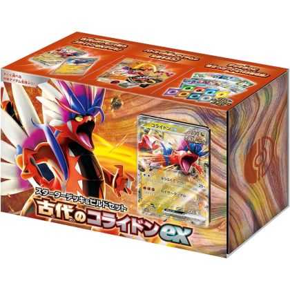 Pokémon Card Game Scarlet &...