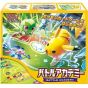 Pokémon Card Game Scarlet & Violet Battle Academy