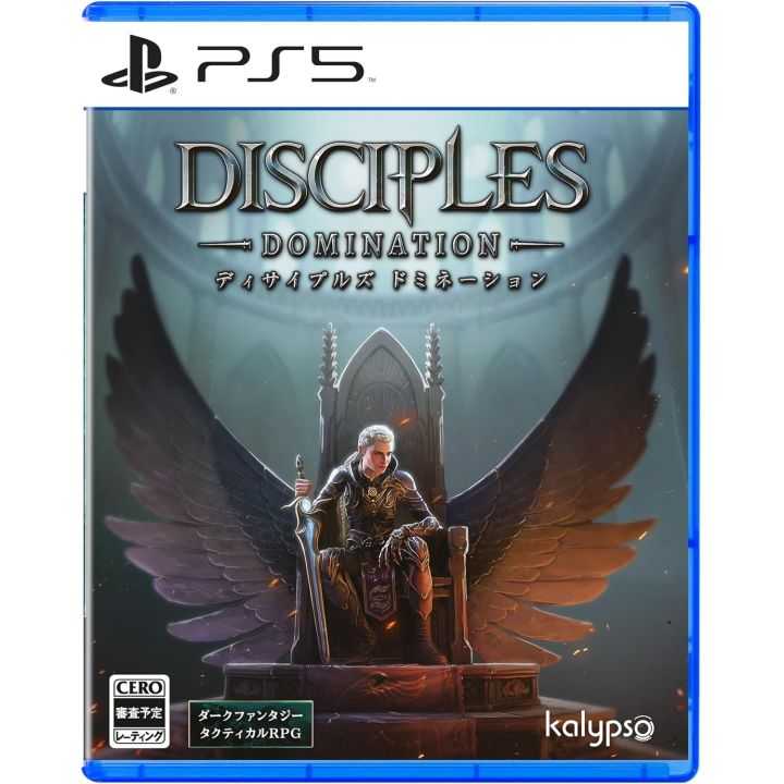 Kalypso Media – Disciples: Domination Deluxe Edition (PlayStation 5)