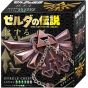 Hanayama – Huzzle Zelda Hyrule Crest Puzzle