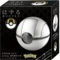Hanayama – Huzzle Pokémon Hyper Ball Puzzle