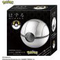 Hanayama – Huzzle Pokémon Hyper Ball Puzzle