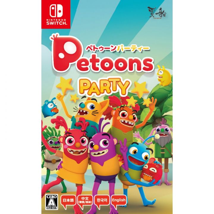 Cosen Petoons Party NINTENDO SWITCH