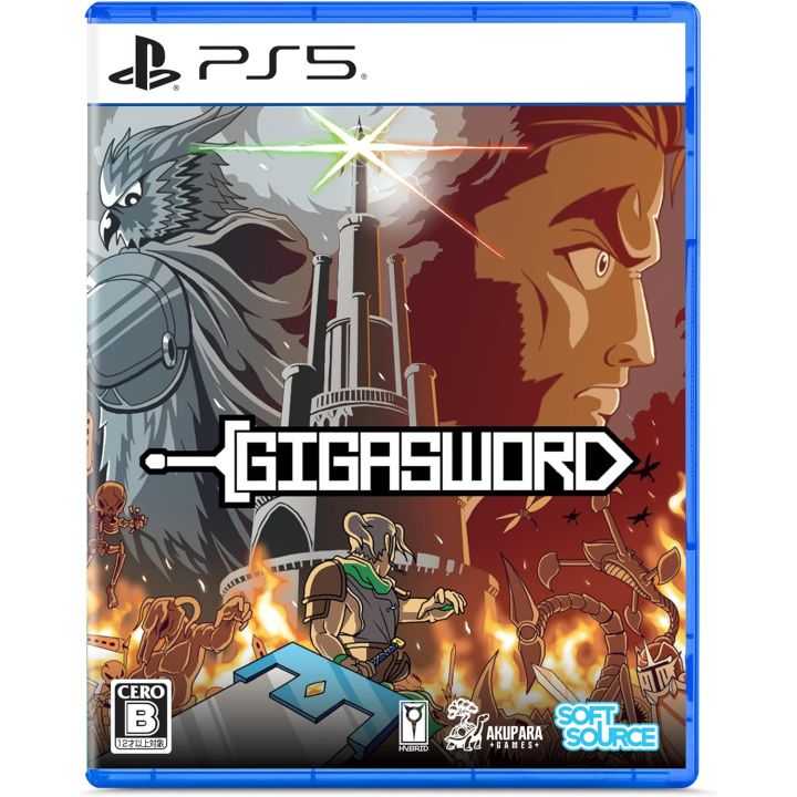 Soft Source – GIGASWORD (PlayStation 5)