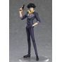 Good Smile Company – POP UP PARADE Cowboy Bebop Spike Spiegel